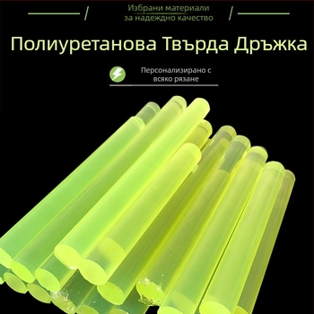 PU пръчка – кръгло сечение, цилиндрична форма, материал PU, индустриални износоустойчиви части