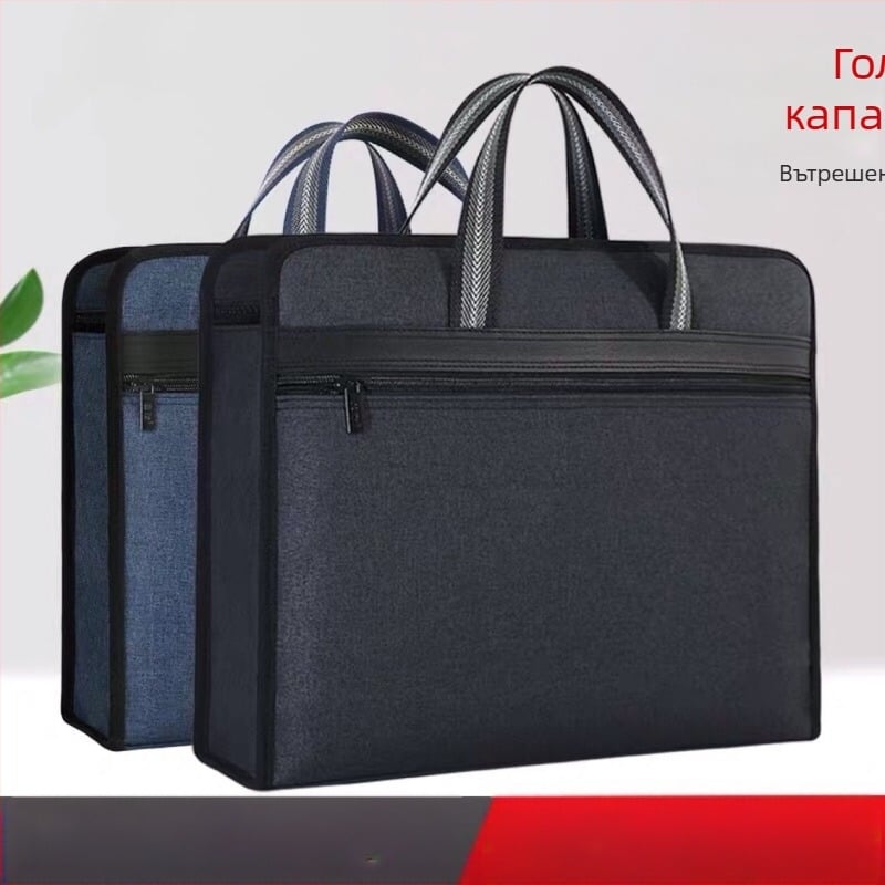 Нейлонов двуслоен офисен калъф за документи – бизнес чанта за командировка