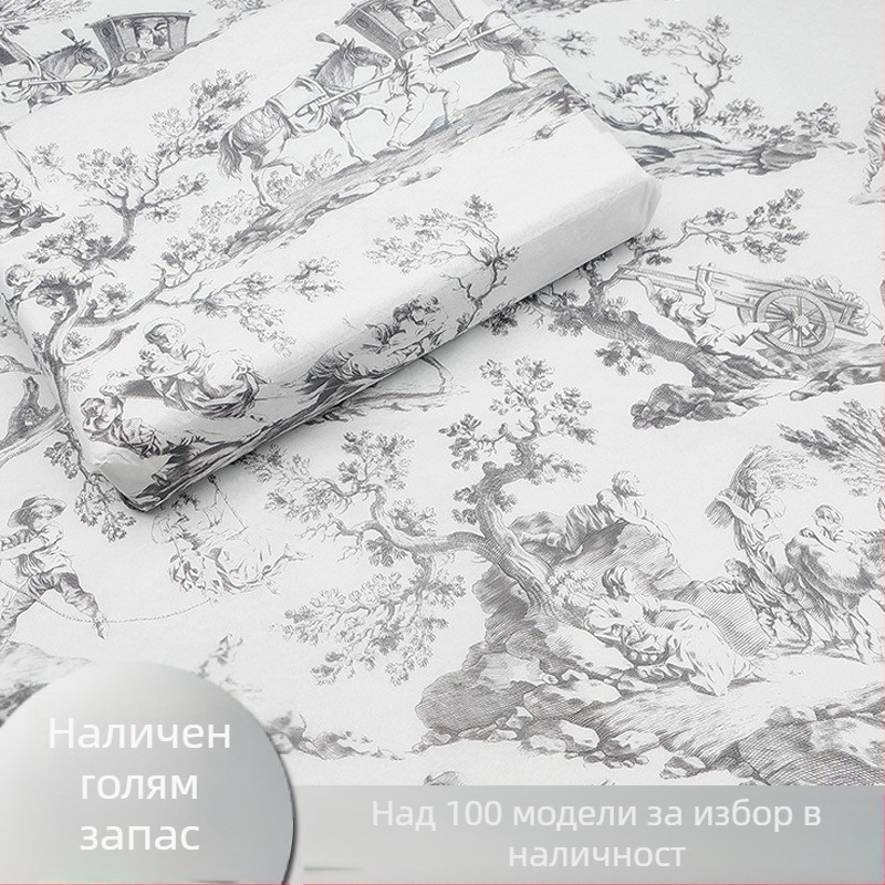 Декоративна опаковъчна хартия с шарки и тънък вътрешен слой за дрехи — Bright printing; Код на продукта: Three-color copy paper; Грамаж: 0.17; Опаковка: Kraft хартия; Обработка и персонализация: Включена