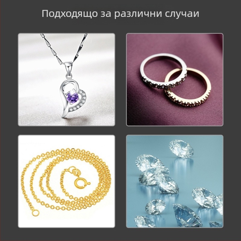 Ювелирна везна в кутия за инструменти, прецизност 0.001 g, електронна везна с калибрационна тежест, капацитет 200 g