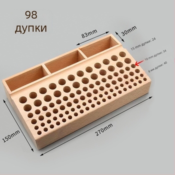 Кутия за съхранение на кожени инструменти от бук, комплект 1, за домашна употреба