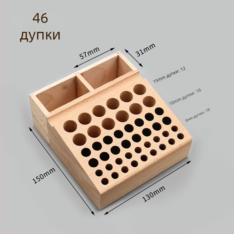 Кутия за съхранение на кожени инструменти от бук, комплект 1, за домашна употреба
