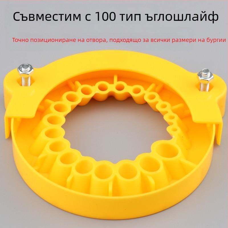 Машина за шлифоване на винтови свредла – преносима шлайфмашина за винтови свредла, ремонт на ъгъл, пластмасов корпус