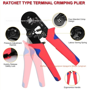 Weijie 1250 бр. кримпван тръбен терминал, предварително изолиран, меден контакт, PP изолация