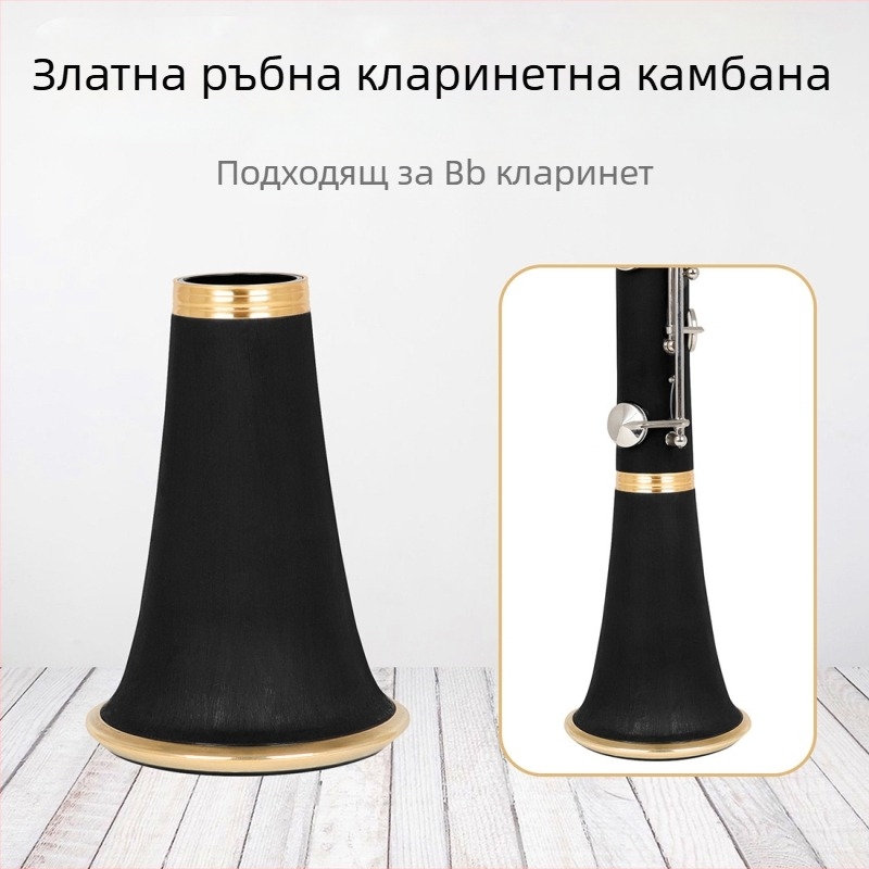 Аксесоар за кларинет CL39 – Bakelite корпус с никелиран меден пръстен и сплавни компоненти; опаковка PE пакет; за музикални инструменти