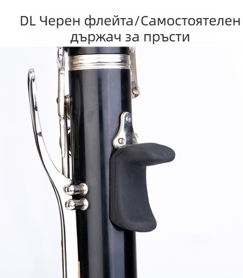 Държач за пръсти за кларинет и обой, гумен, модел 950, в кутия, марка YUEDONG