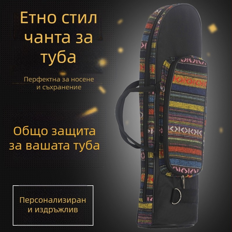 IN-58 чанта за инструмент, Oxford плат, аксесоари за медни тръби, чанта за съхранение, OPP опаковка