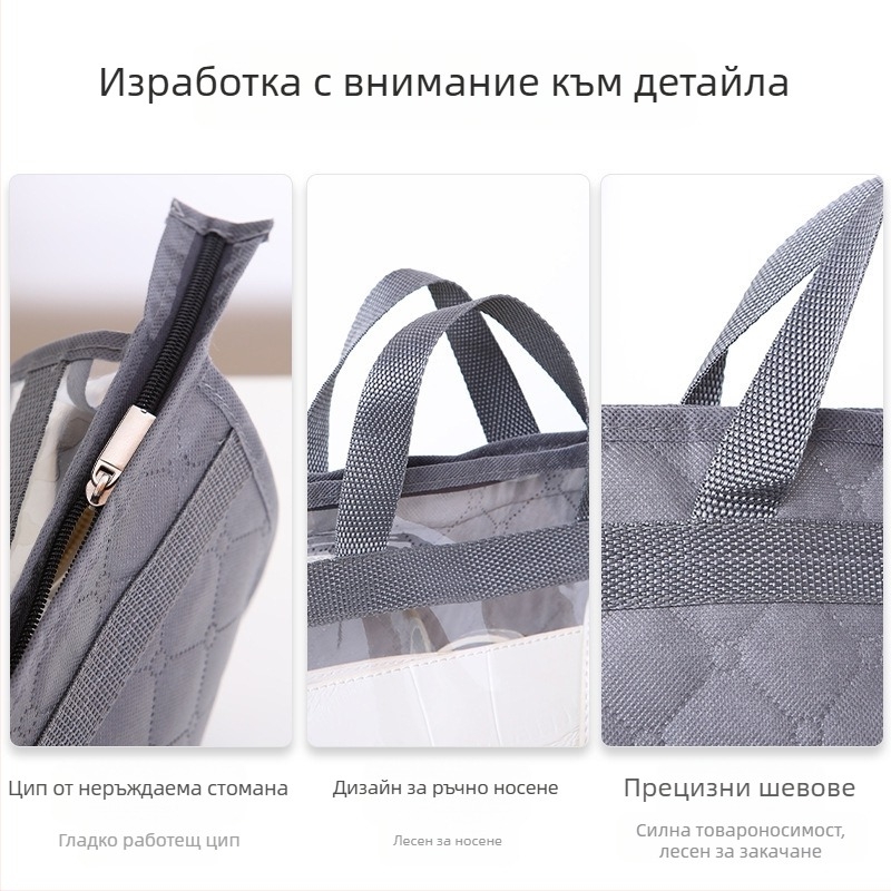 Еднослойна PVC прозрачно водоустойчива чанта за съхранение на дамски чанти, висяща