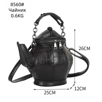 Чанта във форма на чайник, стил bucket bag, PU материал, ципово затваряне, вътрешни джобове за телефон и лична карта, единична презрамка