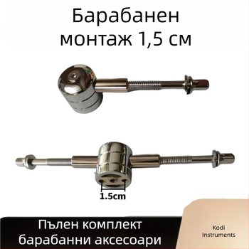 Drum lugs, цинкова сплав, без марка, модел PDG Subaru 6-speed HD009, за барабани snare и бас барабани