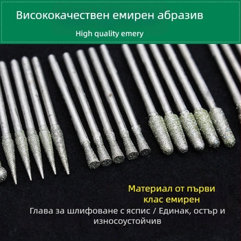 Комплект за нефритова резба с диамантени шлаиф-глави | Марка Ming Hao; Модел: Carving needle suit; Материал: Диамант; Област: Нефритова резба