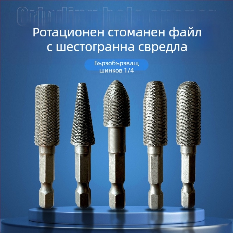 Дървообработващ ротационен комплект файлове със шестостенна дръжка, въглеродна стомана, Hongtai 00000, 5 части