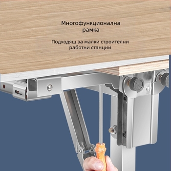 Imbot Неръждаема стомана – кронштейн за лента за поток за отваряне на панели и уплътняване на ръбове, домашна употреба