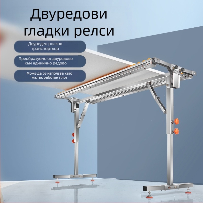 Imbot Неръждаема стомана – кронштейн за лента за поток за отваряне на панели и уплътняване на ръбове, домашна употреба