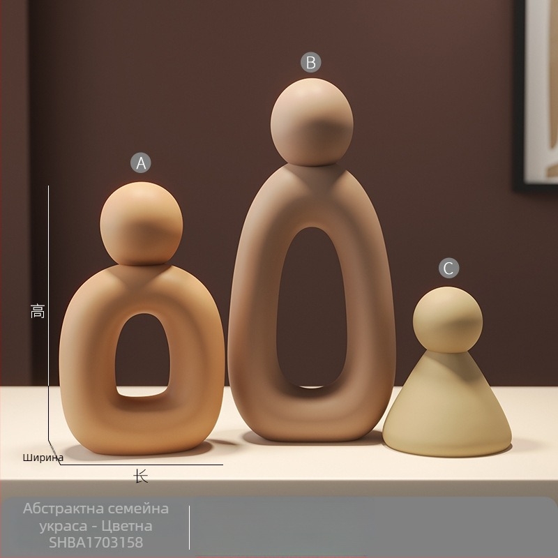 Фигура от смола: абстрактно семейство от трима, модерна минималистична декорация за офис, хол и антре; подходящ подарък за нов дом