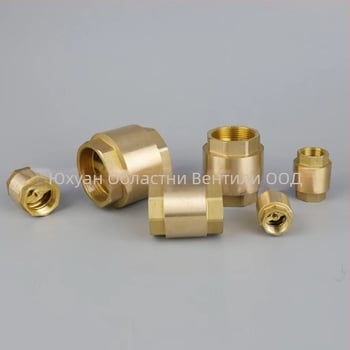 Хоризонтален меден пружинен обратен клапан за водоснабдяване, еднопосочен, хидравлично задвижване