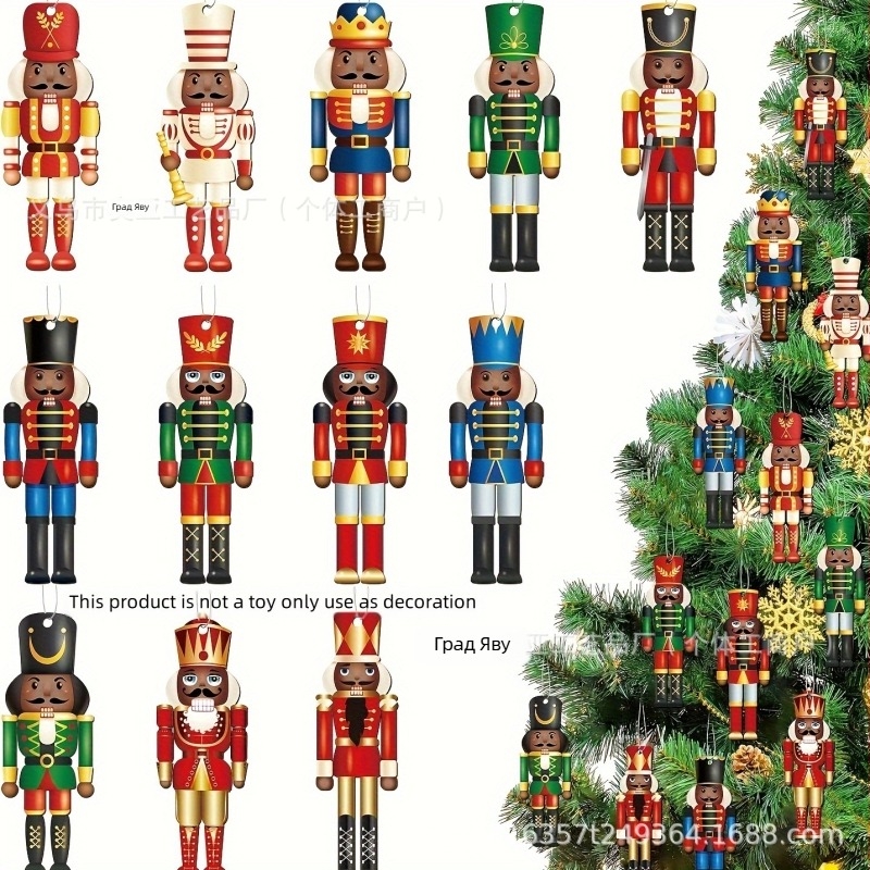 Дървен Nutcracker висящ декоративен елемент за коледно дърво - ръчна изработка, от твърдо дърво, коледен подарък