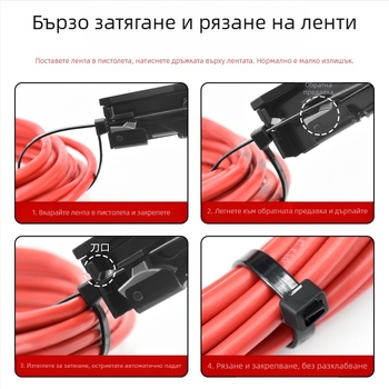 SJ-800A Нейлонов инструмент за кабелни стяжки – двуфункционално завързване и рязане, алуминиев корпус, SANJIANG