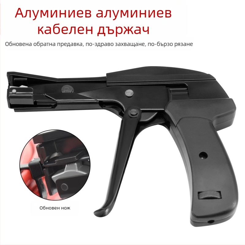 SJ-800A Нейлонов инструмент за кабелни стяжки – двуфункционално завързване и рязане, алуминиев корпус, SANJIANG