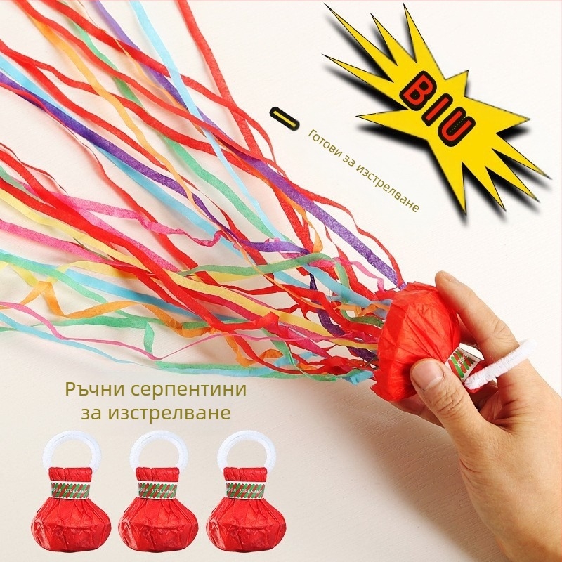 Декорации за сватбена зала – хартиена лента с дизайн на цветя за дърпане