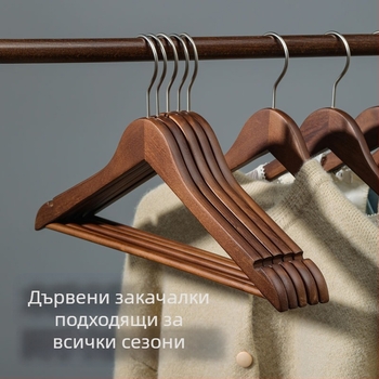 Дървена закачалка за дрехи, фиксиран стил, форма X, модел zp0056