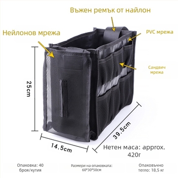Професионална чанта за грим за екип с поясна чанта, устойчива на петна, с изключително голям капацитет; Нетно съдържание: 300