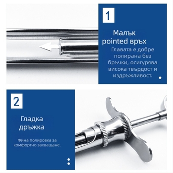 Дентален инструмент за антибактериална грижа за венците (за възрастни)