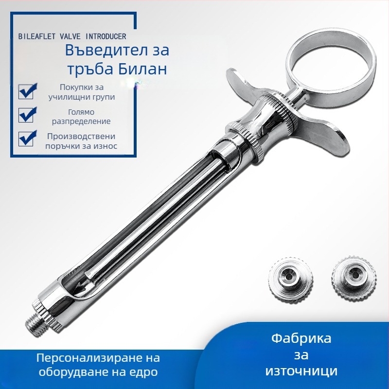 Дентален инструмент за антибактериална грижа за венците (за възрастни)