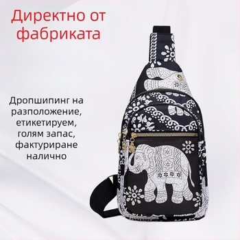 Мъжка чанта за гърдите – найлон; износоустойчива; подплата от полиестер; пролет 2024; за мъже