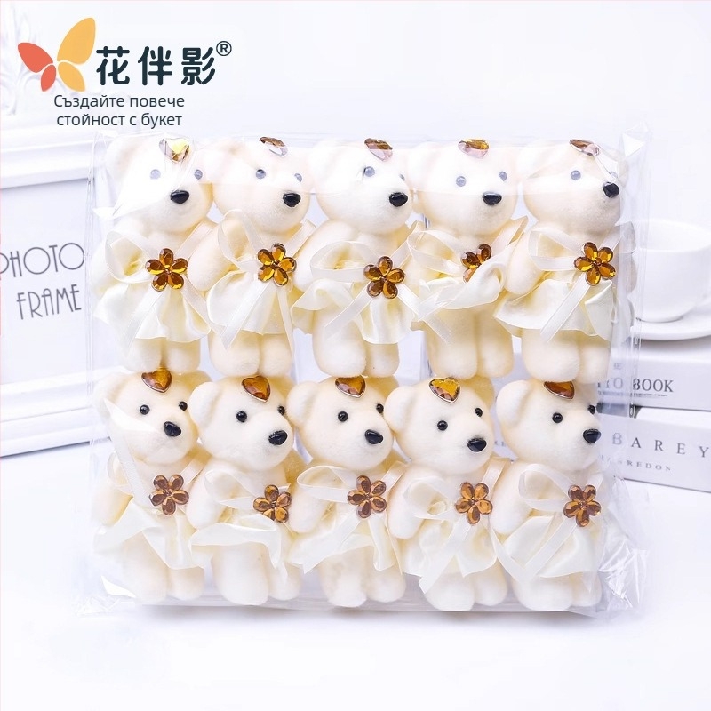 Плюшени мечета набор: мечета с вкус на сладолед, мечка-звезда с признание, кадифено теди, мечка за сватбено кола, карикатурно букетче — плат: тъкан; обработка: кантова; толеранс: 1-2