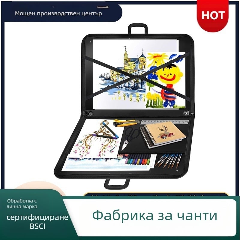 Персонализиран артистичен кейс за рисувателни дъски – водоустойчив 600D оксфордски плат, модел GJ9520, възможност за персонализация, печат на лого