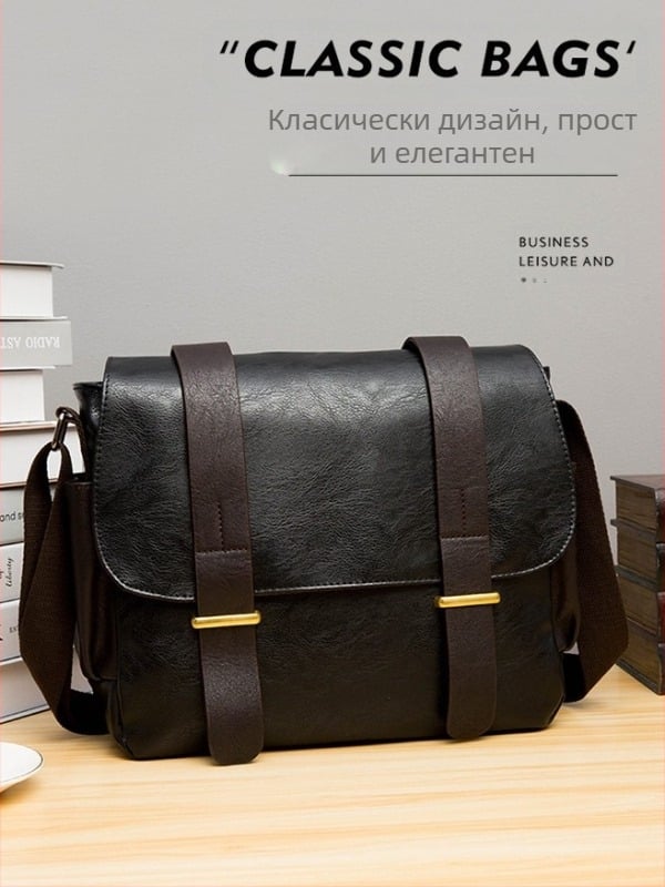 Мъжка кросбоди чанта Messenger, PU материал, водоустойчива, подплата от полиестер, за бизнес пътувания