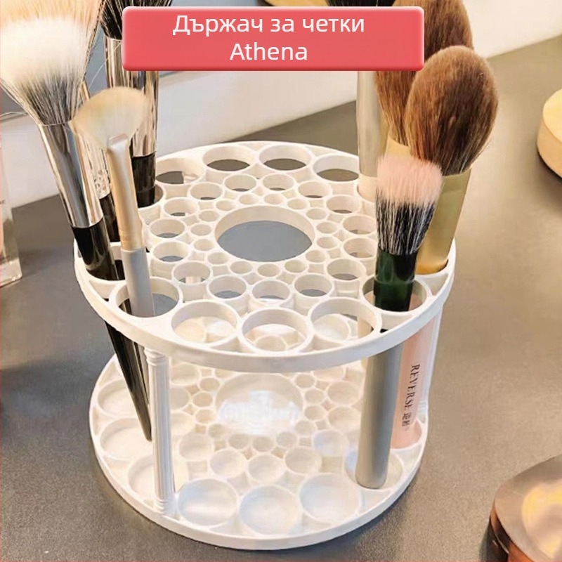 Десктоп цилиндричен органайзер за козметика — 2 нива, пластмасов, мултифункционален, мобилен, за съхранение на четки и червила, без монтаж