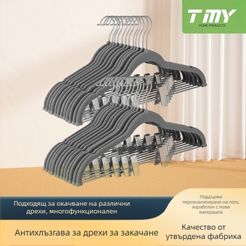 Закачалка с флокирани нехлъзгащи щипки за панталони, многофункционална A-образна щипка за поли и панталони, 100% нов пластмасов материал, 2018