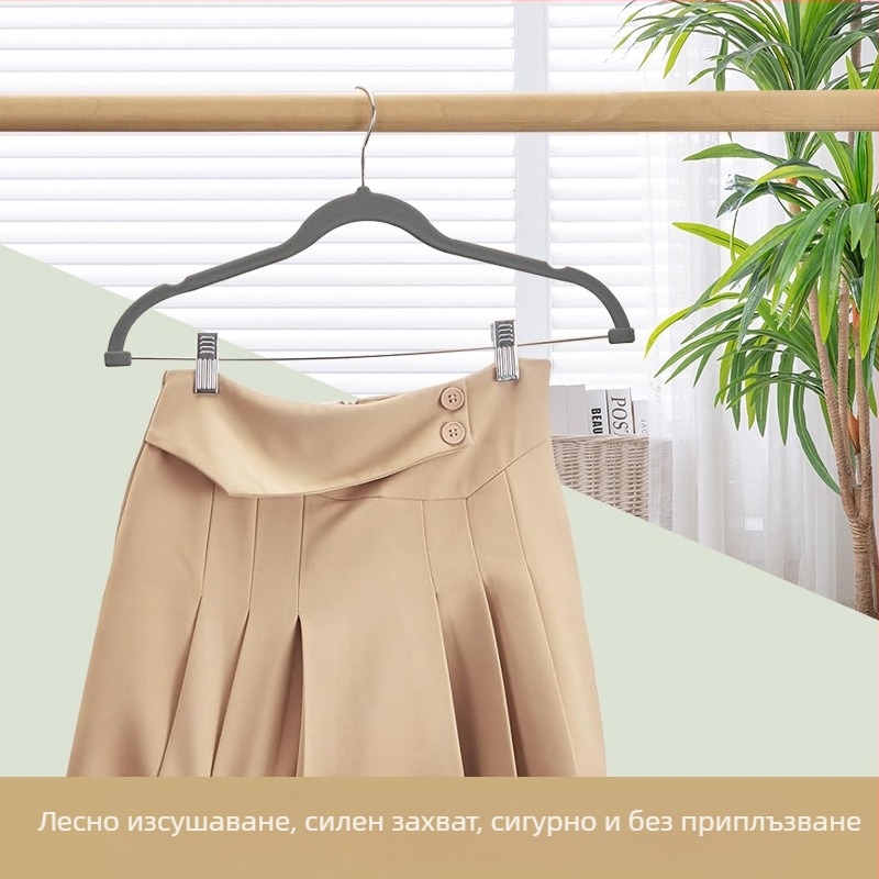 Закачалка с флокирани нехлъзгащи щипки за панталони, многофункционална A-образна щипка за поли и панталони, 100% нов пластмасов материал, 2018