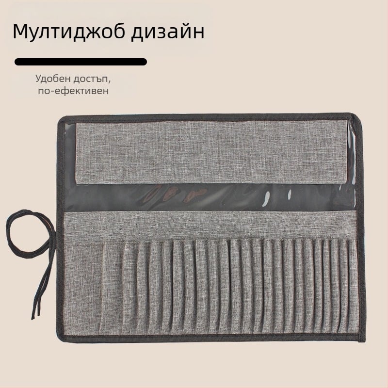 Полиестерна чанта-ролка за четки, вместимост 24 четки (маслени, гуаш и акварел)