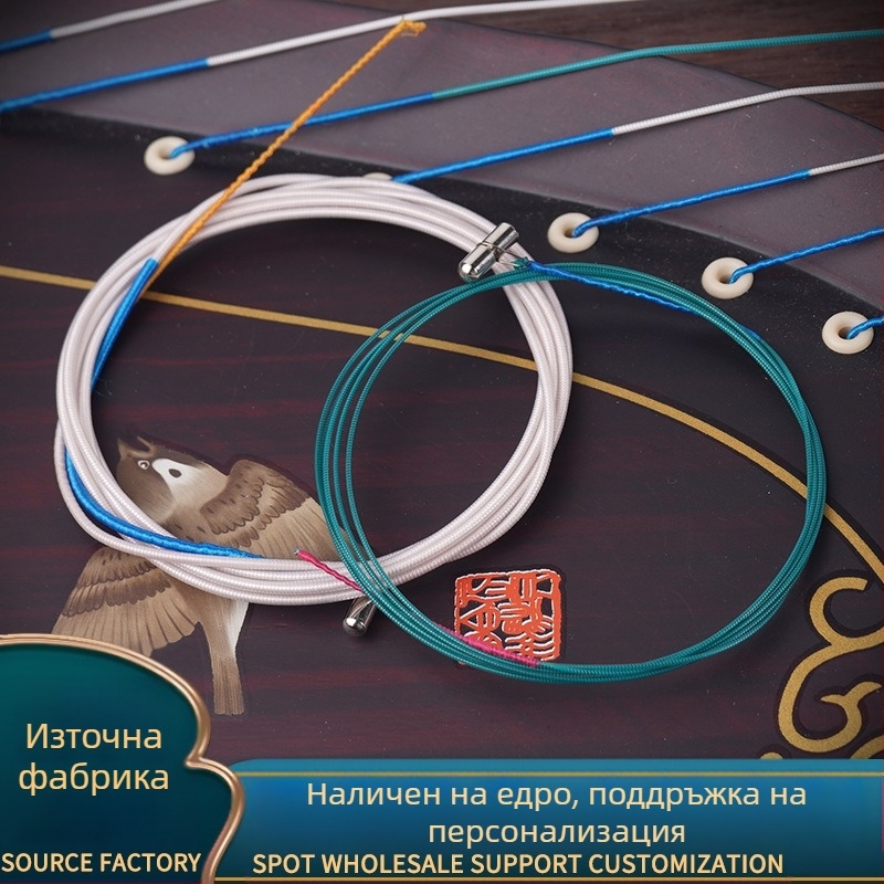 Guzheng струни - нейлонови, модел 12348, марка KABAT, пълен комплект за Guzheng