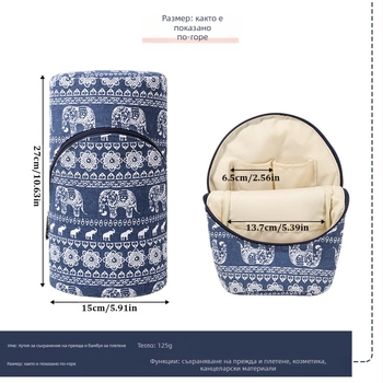 Zuuman EB085 цилиндрична висяща торба за съхранение на crochet инструменти – 600D Oxford плат, многофункционална