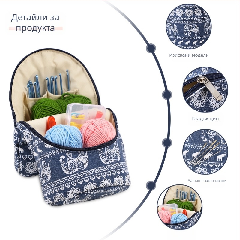 Zuuman EB085 цилиндрична висяща торба за съхранение на crochet инструменти – 600D Oxford плат, многофункционална