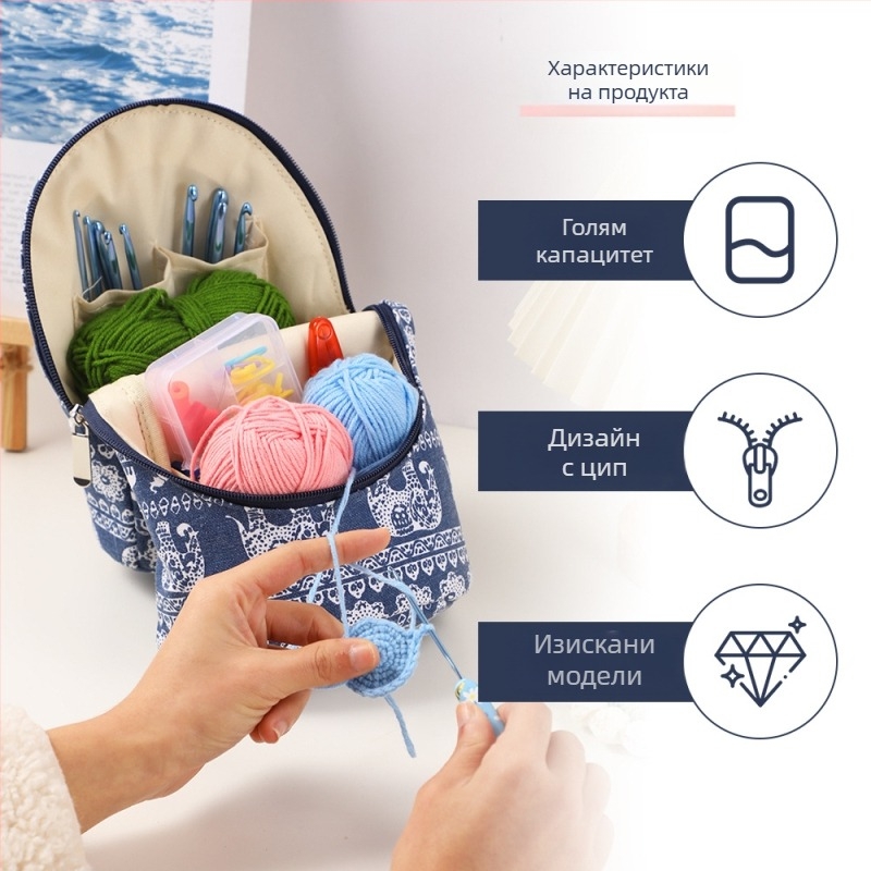 Zuuman EB085 цилиндрична висяща торба за съхранение на crochet инструменти – 600D Oxford плат, многофункционална