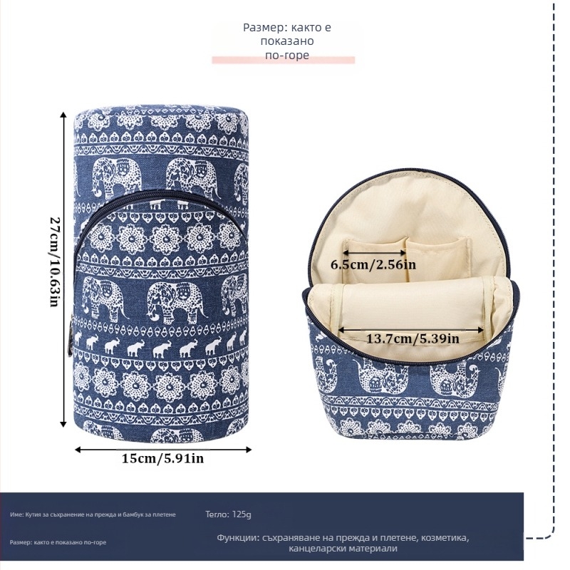 Zuuman EB085 цилиндрична висяща торба за съхранение на crochet инструменти – 600D Oxford плат, многофункционална