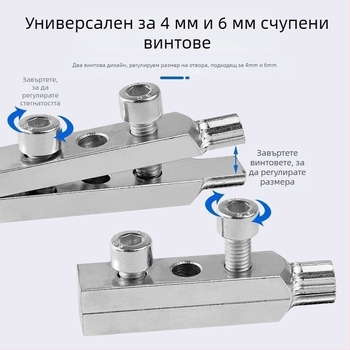 Разширяем инструмент за извличане на счупени резби от ъглов кран – неръждаема стомана; домашен хардуер; Марка: Други