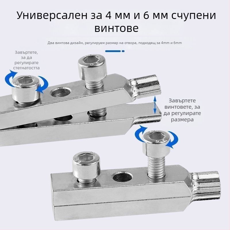 Разширяем инструмент за извличане на счупени резби от ъглов кран – неръждаема стомана; домашен хардуер; Марка: Други