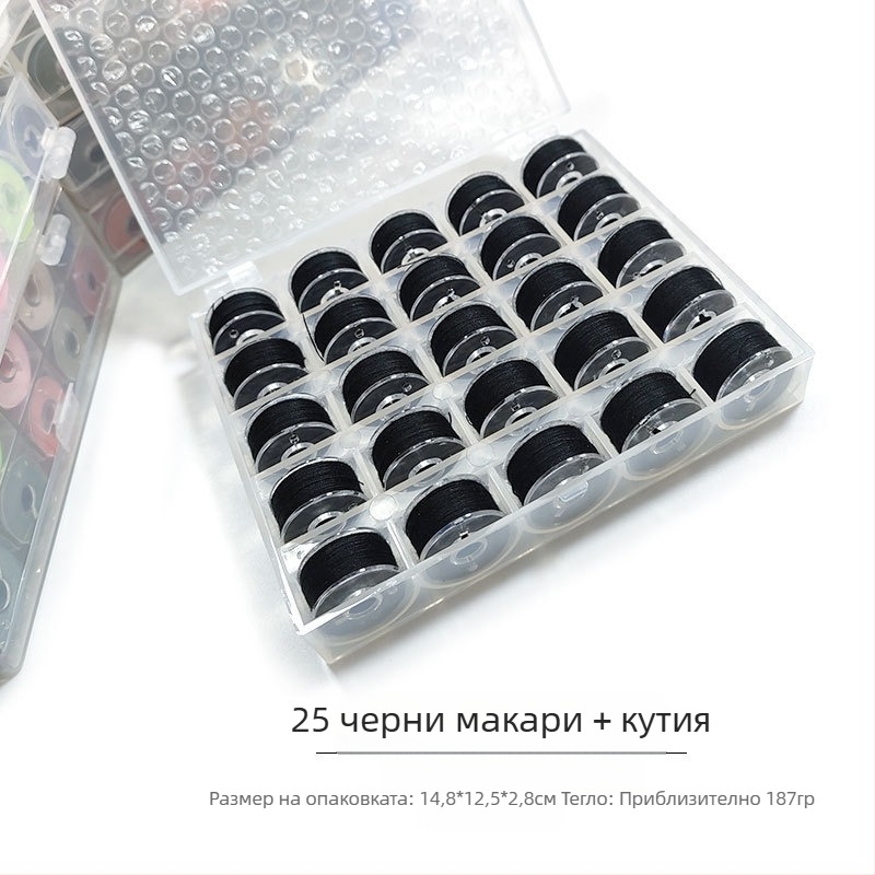 Прозрачна кутия за бобини с нишки, 36 отделения и 25 отделения, комплект за шиене с фиксирани цветове