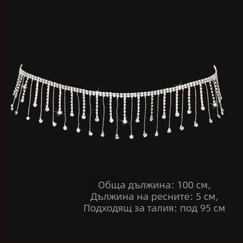 Метална талийна верига, унисекс, модерен стил OL, еднообиколено коланче, за младежи