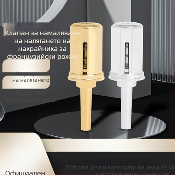 Тромпетен мундщук тренажор за дишане със редуциращ клапан (Модел TR-16; месинг; ABS твърда кутия; музикален инструмент; лицензирана частна марка)