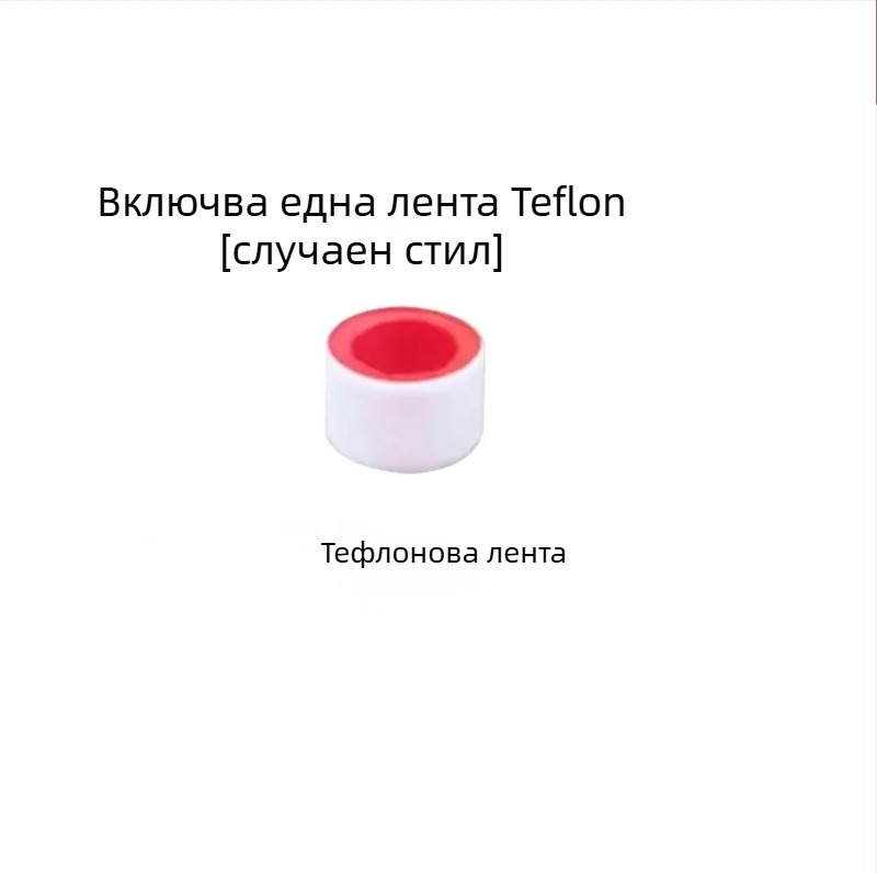 Многофункционален екстрактор за счупени резби и винтове за кранове и водопроводи, съвместим с електрически ъглов шлайф, 24V