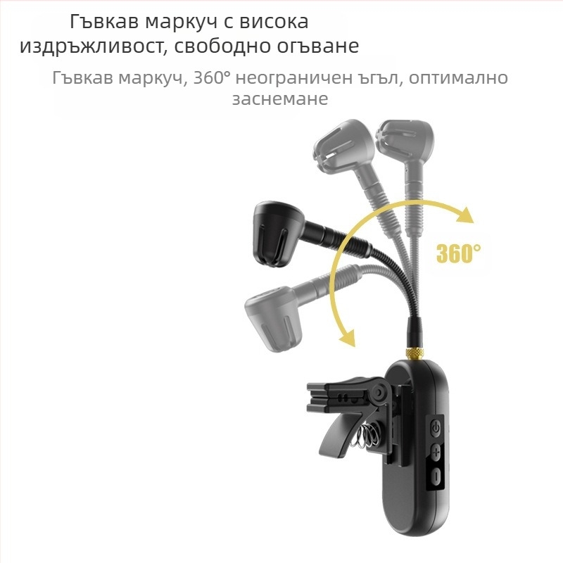 Безжичен клип-микрофон за саксофон и музикални инструменти – модел M-03, Bluetooth 5.0, батерия 1000–1200 mAh, живот на батерията 8–12 ч, кардиоиден прием