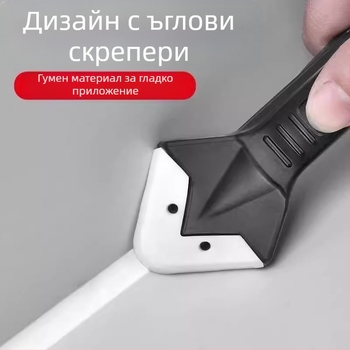 Комплект за уплътняване със скрепер и шпатула за изглаждане – пластмаса/метал, за домашна декорация