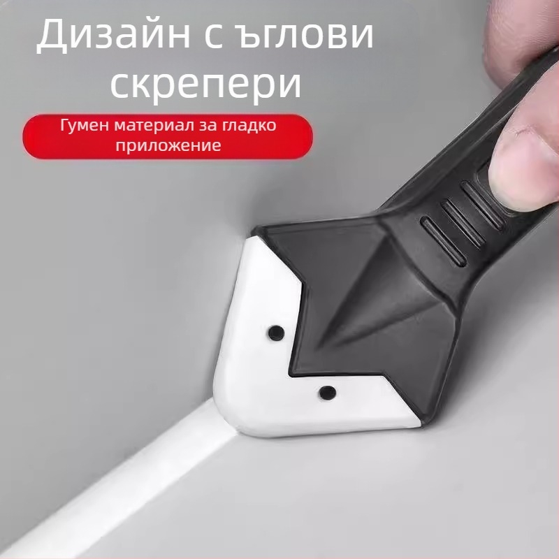 Комплект за уплътняване със скрепер и шпатула за изглаждане – пластмаса/метал, за домашна декорация
